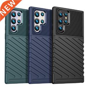 Phone Case For Samsung Galaxy S22 Ultra Anti-scratch Tough