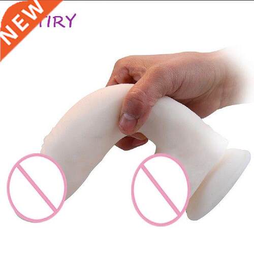 VETRY Super Soft Dldo Artfcal Pens Plug Wth