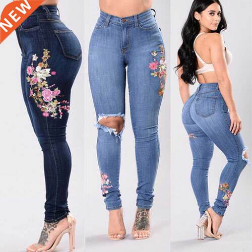 Stch Embroidered Jeans Y2k Women Elastic Flower Jeans Female