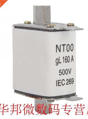 500V/160A Electrical Equipment Sety Protection fusiles au