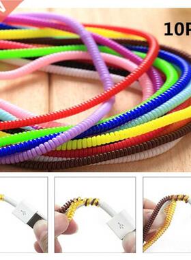 10Pcs/lot Spiral SB Data Charger Cable Cord Protector Wrap C