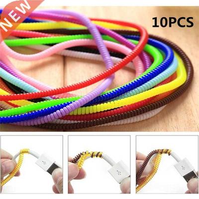 10Pcs/lot Spiral SB Data Charger Cable Cord Protector Wrap C