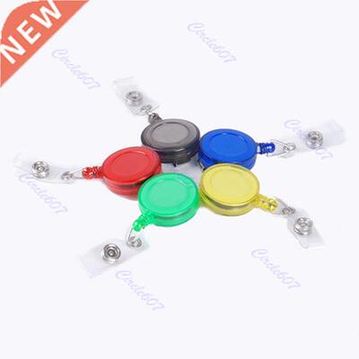 Retractable Reel Pass ID Badge Name Tag Key Card Holder With