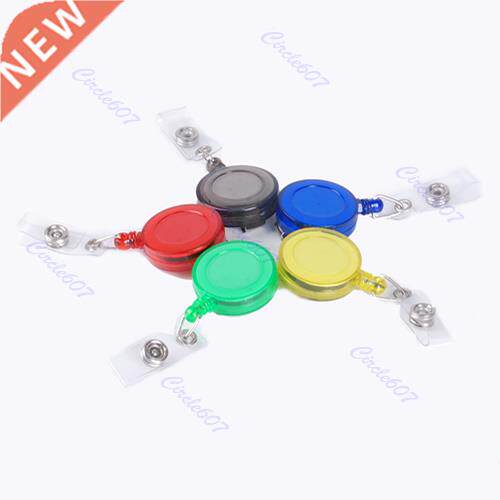 Retractable Reel Pass ID Badge Name Tag Key Card Holder With