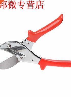 45-120 Degree Mult Angle Ppe Scssor PVC Wre Trunkng Mt