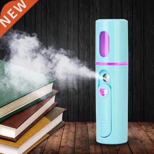 Facial Humidifier Portable USB Rechargeable LED Light