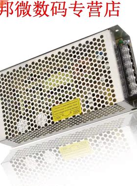 LED Voeding AC 110 V/220 V DC 12 V 15A 180 W LED schakelaar