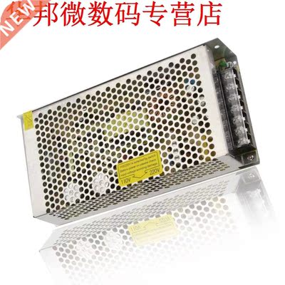 LED Voeding AC 110 V/220 V DC 12 V 15A 180 W LED schakelaar