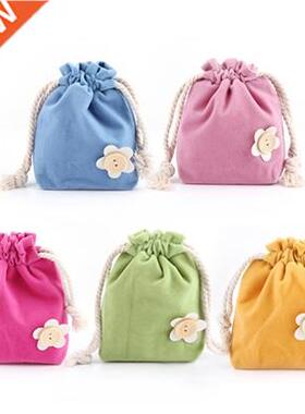 Fashion Soft Plush Flower Drawring Bags Home Sundries