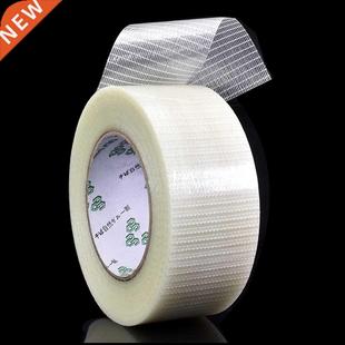 YX Glass Grid Fiber Tape Model Aircraft Fixed Strong Single