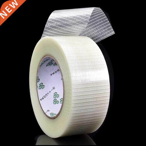 YX Glass Grid Fiber Tape Model Aircraft Fixed Strong Single
