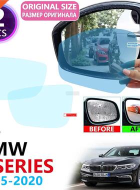 for BMW 5 Series BMW E9 E60 F10 G0 520i 525i 50i 55GT 5