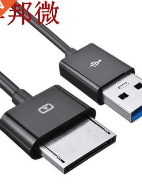 USB 3.0 Data Cable 1M Sync Charger Cables Suitable For Asus