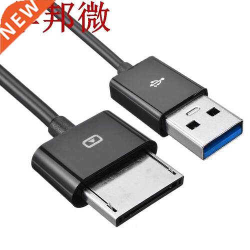 USB 3.0 Data Cable 1M Sync Charger Cables Suitable For Asus