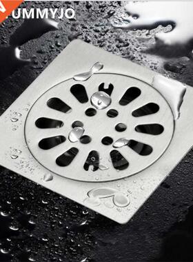 DONYMMYJO 1pc Stainless Steel Floor Drain Shower Room Bathro