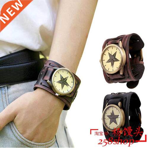 New Style Retro Punk Big Wide Leather Bracelet Watch for men
