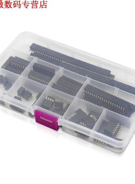 2.54mm Breakaway Printplaat Header Connector Assortiment Kit