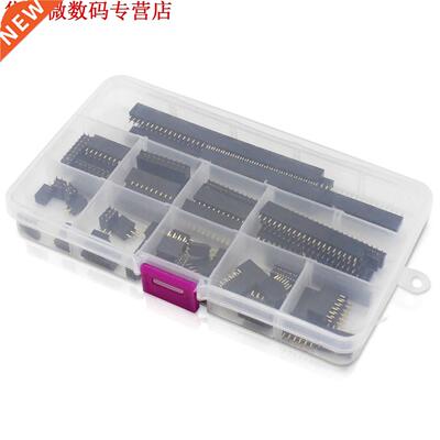 2.54mm Breakaway Printplaat Header Connector Assortiment Kit