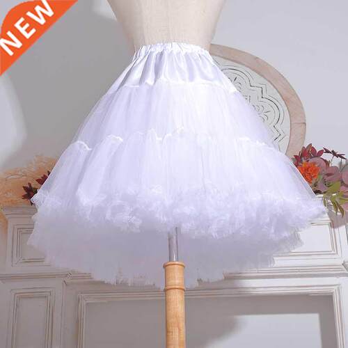 Skirt support Lolita cloud boneless soft me skirt support