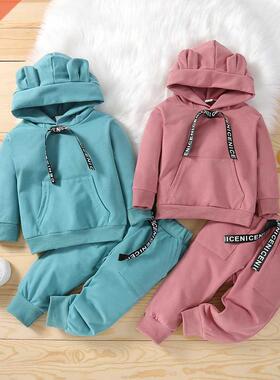 Spring Autumn Children Cotton Clothing Suit Baby Boys Girls