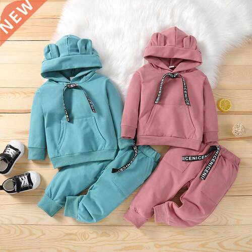 Spring Autumn Children Cotton Clothing Suit Baby Boys Girls