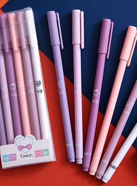 6pcs 0.5mm Quick Drying Gel Pen Needle Tip Home Morandi Colo