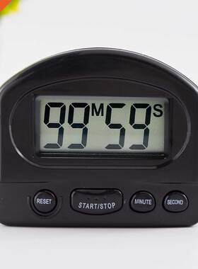 Magnetic Digital Timer For Kitchen Cooking ower Study Stop