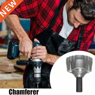 HSS Metal Remove Burr Chamfer Tool Bit Deburring External