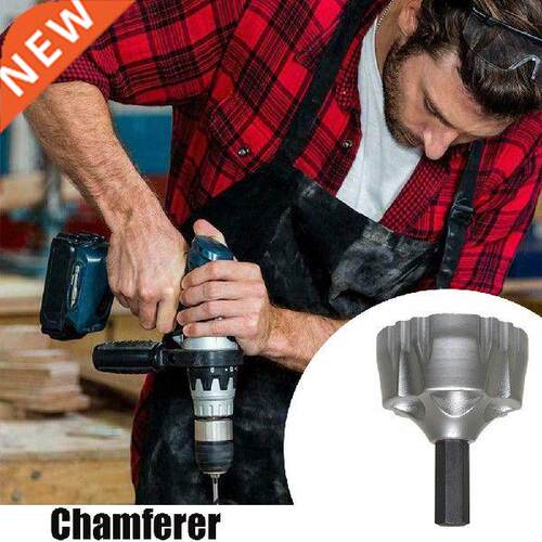 HSS Metal Remove Burr Chamfer Tool Bit Deburring External