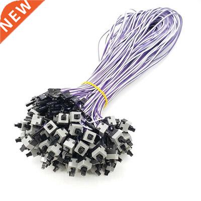 Power Supply I/O Reset Switch PC Mboard Cable and
