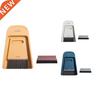 Bar Cleaning Bru Dustpan Set Multipurpose Broom Dustpan De