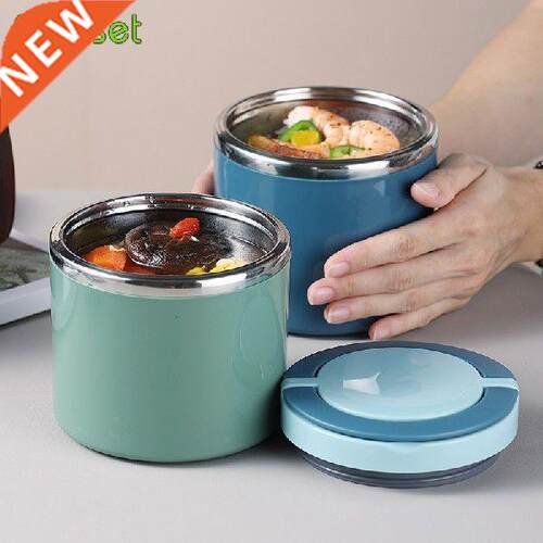 60/1000ML Breakfast Cup Stainless Steel Lunch Bento Box