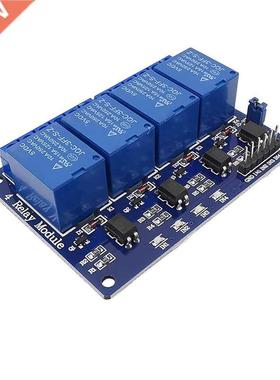 1Pcs 4 Channel 5V Relay Module with Optocoupler 4 Way Relay