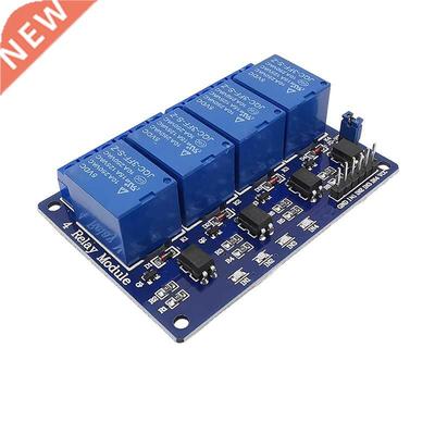 1Pcs 4 Channel 5V Relay Module with Optocoupler 4 Way Relay