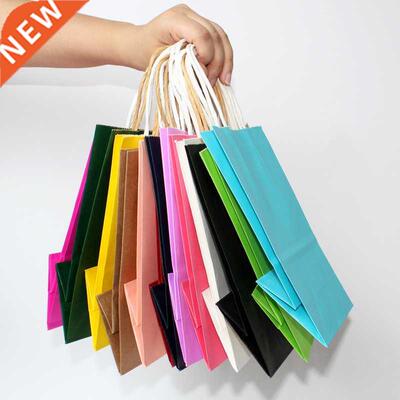 10/30/50pcs DIY Multifunction soft color paper bag with hand