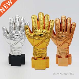 26cm height Best Goalkeeper Trophy gold plated football socc