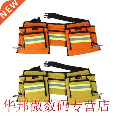 2019 New Portable 600DTool Belts Waist Bag Electrician Work