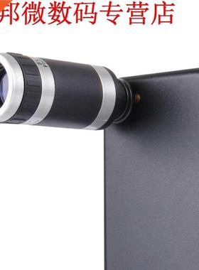 Plastic Cover PC Case 7 Smartphone 8X CellPhone Zoom Lenzen