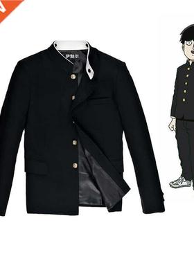Mob Psycho 100 Cosplay Costume Mobu Saiko Hyaku Kageyama Shi