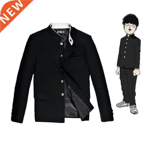 Mob Psycho 100 Cosplay Costume Mobu Saiko Hyaku Kageyama Shi