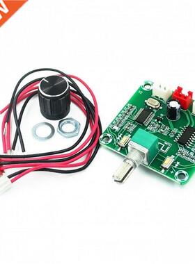 XH-A158 ultra clear Bluetooth 5.0 power amplifier board pam8