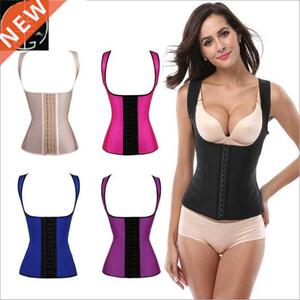 ultra sweat橡胶背心塑身运动性感收腹紧身束腰带Slimming corset
