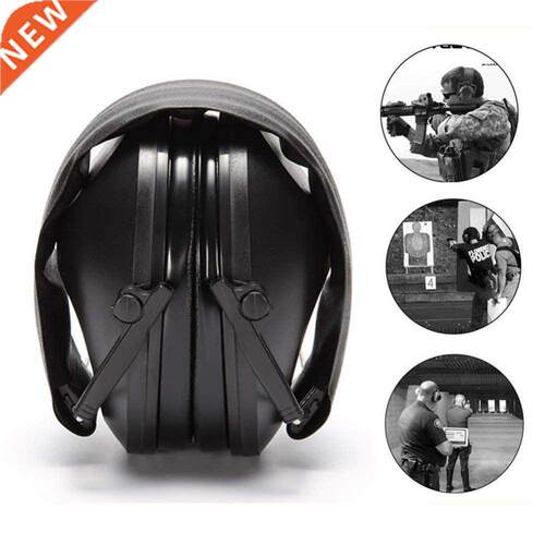 Anti-Noise Ear Plugs Tactical Hunting Folding Ear Defenders