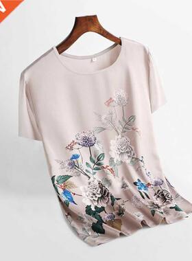 Women irts Faion T-irts Ladies Print Spell Color Strip