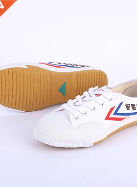 Zapato de artes marciales para hombre, calzado deportivo de