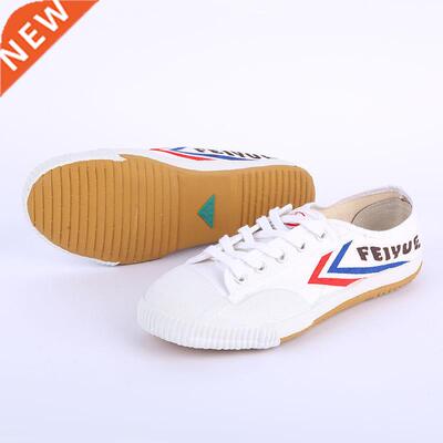 Zapato de artes marciales para hombre, calzado deportivo de