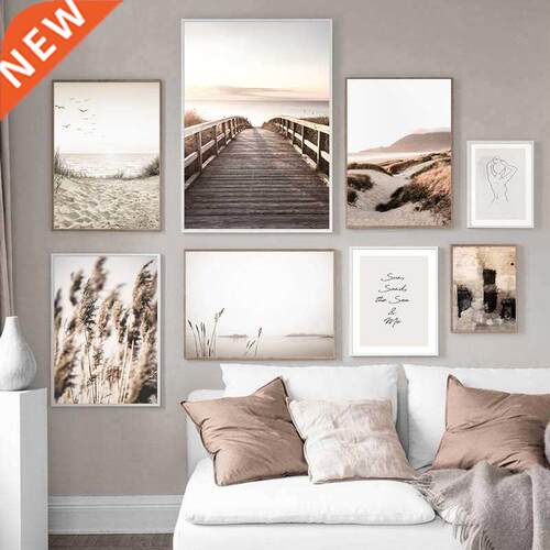 Scandinavian Nature Landscape Painting Grass Bridge Beach S