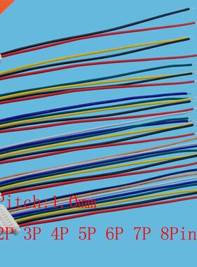 10Pcs J SH 1.0mm Female Plug Jack Wire Cable Connector Sin