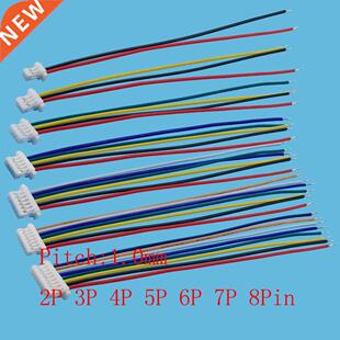 10Pcs J SH 1.0mm Female Plug Jack Wire Cable Connector Sin