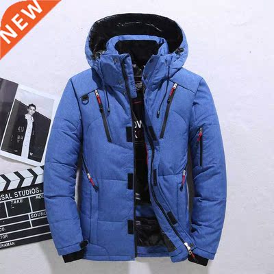 Brand Mens Down Jacket Fashion Personality Zipper Pocket 202